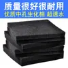 Algodón Bioquímico para Filtro de Acuario Algodón Bioquímico para Pecera Material Filtrante Negro Agujero Grueso Cultivo de Bacterias Nitrificantes Material Filtrante