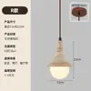 Luminária Pendente Colorida de Ágata Ajustável para Quarto, Mesa de Cabeceira, 6 Novos Estilos Italianos, Luxo Alto Padrão, Cristal, Pedra de Luxo, Balcão de Bar, Corredor, Alumínio
