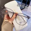 Nuevas Gafas Coreanas Elegantes de Marco Grande Delgado, Estilo Simple y Elegante, Anti Luz Azul para Mujer, Aptas para Lentes Graduados, Montura Negra, Aspecto Natural