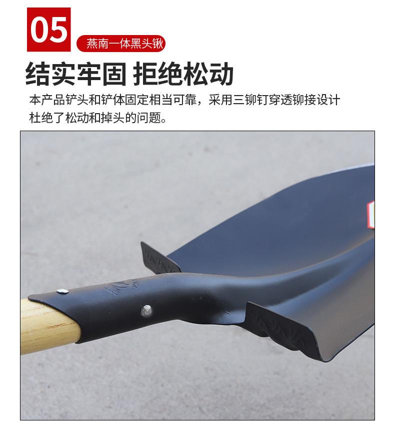 详情页_10.jpg