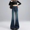 Jeans Negros Grises Suaves para Mujer Primavera y Otoño 2025 Nuevos de Cintura Alta Adelgazantes Pequeños Sueltos Estilo Americano Pantalones de Campana