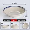 Big Four Xi Chongqing barraca velha panela quente utensílios de mesa 369 mesmo Tan Sanniang carne fresca cortada self-service prato panela quente