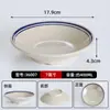 Hombre Gordo Torcido Mismo Vajilla Nostálgico Retro Melamina Cerámica Tazón Ciudad de Chongqing Viejo Olla Caliente Pequeño Especial Tazón