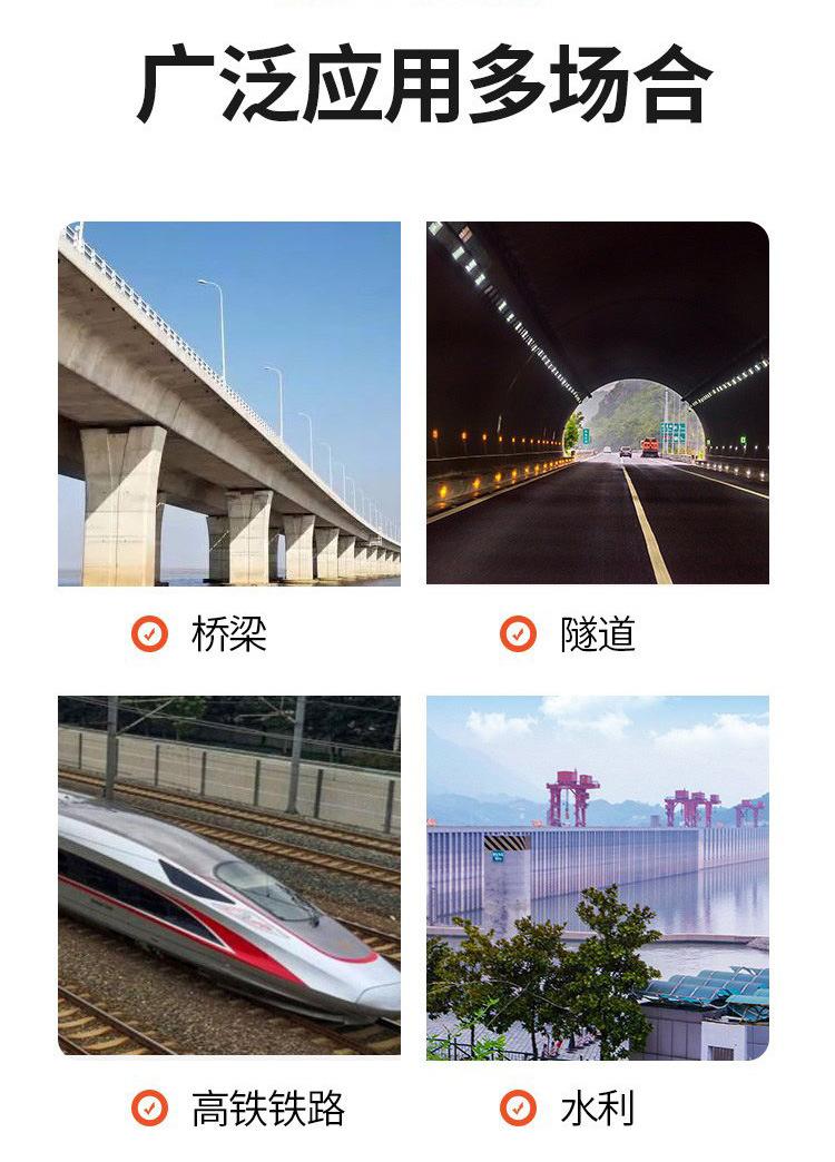 9应用范围.jpg