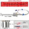 Sensor de temperatura de resistência térmica de platina Pt100 com rosca fixa de aço inoxidável Sonda de temperatura termopar tipo K/E