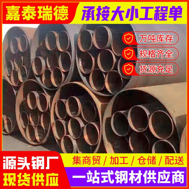 螺旋管-(17).png
