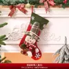 Decoración para Fiestas de Navidad y Año Nuevo Suministros Calcetines Navideños de Dibujos Animados de Alta Calidad Calcetines Tridimensionales Bolsas de Regalo Adornos para Árbol de Navidad
