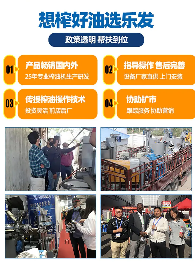 客户.jpg