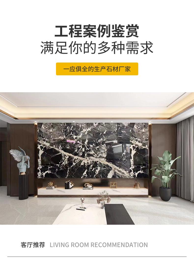 拿破仑黑_11
