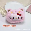 Muñeco de Peluche de Gato con Cabeza de Dibujos Animados Colgante Pequeño Accesorios para Bolsas de Zapatos Llavero Juguete Chirriante Venta al por Mayor
