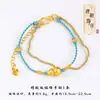 Pulseira DIY Estilo Dinastia Tang em Cobre Banhado a Ouro com Design de Cuia Martelada, Corda Azul Trançada Feita à Mão, Pulseira Fashion e Única