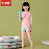 Traje de baño para niñas pequeñas, medianas y grandes, nuevo traje de baño de verano con protección solar, pantalones de manga larga divididos, traje de baño al por mayor