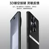 Adequado para capa de celular Xiaomi Civi3, capa protetora de negócios de cobertura total, acessório de celular, capa de celular de couro liso líquido