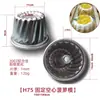 Molde para Pastel Hueco Fijo Molde para Pastel de Aluminio Molde para Pan H74