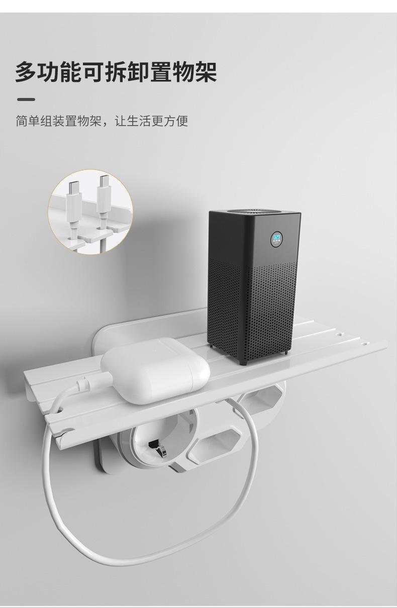 详情_08