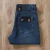Novedad Primavera/Verano 2025 Jeans Ligeros de Algodón Tencel Twill para Hombre Rectos Sueltos Versátiles Suaves Pantalones Largos Casuales