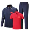 Traje Deportivo de Tres Piezas National Server para Hombres y Mujeres Primavera y Otoño Uniforme de Ceremonia de Premiación del Equipo Chino Ropa Deportiva para Eventos Deportivos Personalizable