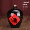 Potes de cerâmica de barro para vinho no atacado 1kg 2kg 3kg 5kg 5kg para uso doméstico, potes selados para armazenamento na adega com tampas de cerâmica e rolhas de madeira