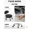 Taburete pequeño con ruedas universal estilo italiano ruedas taburete móvil taburete bajo para el hogar sala de estar con ruedas silla con respaldo taburete deslizante