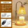 Lámpara de fusión de cera transfronteriza, lámpara de mesa difusora estilo ins, luz nocturna retro americana sin humo y con temperatura ajustable, lámpara de aromaterapia, madera maciza