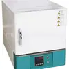 Horno de alta temperatura tipo tubo pequeño de laboratorio, horno de sinterización de tubo de corindón de cuarzo. Por favor, consulte con el servicio de atención al cliente para conocer los precios. Solo para exportación