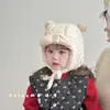 Bonito Sombrero de Felpa Grueso de Algodón con Protección para las Orejas Estilo Otoño e Invierno para Niños y Niñas, Cálido y a Prueba de Viento Sombrero Lei Feng