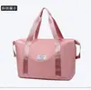 Bolsa de viaje que puede cubrir el almacenamiento de la maleta con ruedas, nueva bolsa de equipaje con separación húmeda y seca, bolsa de fitness portátil multifuncional de gran capacidad