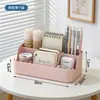 BNBS Caja de Almacenamiento de Maquillaje Sencilla para Estudiantes de Primaria Montada en Pared Caja Organizadora Esencial de Escritorio de Pie