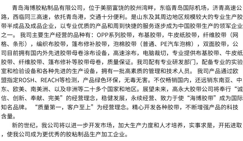 排版_11