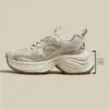 Zapatos de plataforma gruesa tipo "dad shoes" para mujer, modelo nuevo primavera-verano 2026, zapatos de malla transpirable para mujer, color plateado, con aumento de altura interno, zapatos deportivos casuales