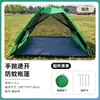Tienda de Campaña y Toldo Combo para Uso Doméstico del Fabricante Original, Tienda Portátil a Prueba de Mosquitos para 8-10 Personas para Acampar al Aire Libre
