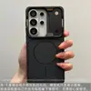 Funda magnética mate para teléfono adecuada para Samsung S26Ultra Que se transforma instantáneamente en una cubierta protectora anti-caídas de alta gama tipo piel S25