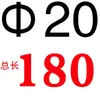 Varilla de Reseteo de Pistón de Acero 45# / Pistón de Retorno / Empujador de Pistón de Cabeza Negra / Varilla de Reseteo para Molde de Plástico Diámetro 12-20
