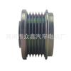 Polea del alternador 06L903219, APN1056PN, 325N10327Z, 5811