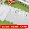 Blanco 10.7cm Encaje de Algodón Bordado Floral Grande, Textil para el Hogar y Accesorios de Ropa, Tela Decorativa, Pedido Personalizado en Lotes Pequeños
