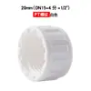 Válvula de Bola de PVC Interruptor de Válvula Roscada de Plástico para Tubería de Suministro de Agua 20 25 32 40 50 63 75 90 110