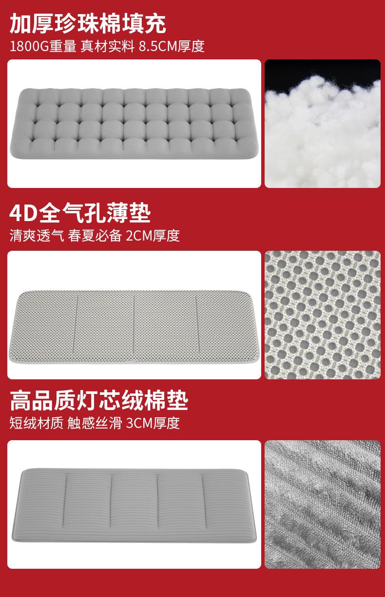十脚床_11.jpg
