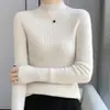 Suéter top moderno, versátil y cómodo, tejido de lana sin costuras, capa interior de lana pura, acanalado, corte ajustado y adecuado como capa base para mujer.