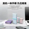 Novo Produto Adequado para Power Bank Honor 66W Capa Protetora 12000/20000mAh Capa Protetora de Silicone Cobertura Total Anti-Queda