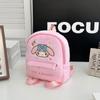 Mochila de gran valor, nueva mochila pequeña de peluche con diseño de perro de dibujos animados para niños, mochila escolar de gran capacidad y combinable para niñas.
