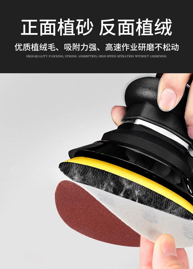 O1CN01ScPgLY2B0SbprODIi_!!2214