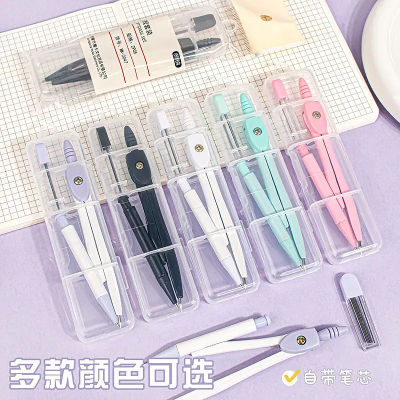 一键上货_20260508235810