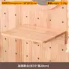 Prateleira de Escalada para Gatos de Parede Plataforma de Escalada para Gatos Escada de Escalada para Gatos de Madeira Maciça Plataforma de Escalada Cápsula Espacial Ninho para Gatos Rack para Gatos Não Ocupa Espaço