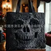 Bolso de Mano con Estampado de Moda Tendencia para Mujer 3D Transfronterizo Nuevo Producto Temu Amazon Bolso de Hombro Lona 300g