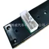 93570-2g100 Es Adecuado para *Modelo '08 Optima, Versión Baja Izquierda Delantera* Interruptor Elevador de Vidrio de Ventana Izquierda Delantera
