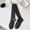 Calcetines largos de punto doble para mujer de otoño e invierno, color gris liso, hasta el tobillo, ligeramente compresivos, efecto adelgazante, calcetines de mujer color café, calcetines de algodón