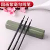 Set de Plumas Marcadoras Mali G1233 Pelo de Lobo para Pintura China, Pincel de Trazo Fino, Pincel para Nervaduras de Hoja, Pincel para Dibujo de Líneas