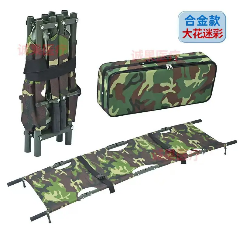 大花