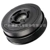 11237525135 Adequado para BMW Mini R52 R53 polia do virabrequim 11237514461