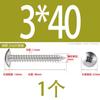 Tornillo Autorroscante de Acero Inoxidable 304 Cruz Grande Cabeza Plana 316 Clavo Autorroscante Cabeza de Champiñón Tornillo Negro Galvanizado Cabeza de Paraguas M5